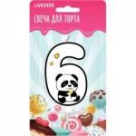 Свеча-цифра deVENTE 9060117 Панда 6