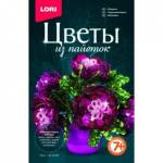 Цветы из пайеток "Пионы" Цв-020