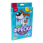Фреска Картина из песка Щенок Пз/Ф-012 ЧЗ