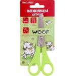 Ножницы 13 см детские Верный пес НЖ-1096