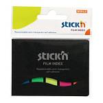 Стикеры - индексы 45х12х25 5 цв. STICK`N 21076 пластик