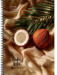 Тетрадь А4 96 л. (спираль) П-П Кокос и лист пальмы 96-8971