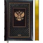 Ежедневник А5 168 л deVENTE 2232625 Symbol черный 2026