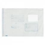 Пакет почтовый 280х380 99354