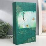 Фотоальбом 300 фото 10*15 Bloom Орхидеи FA 300.001-2