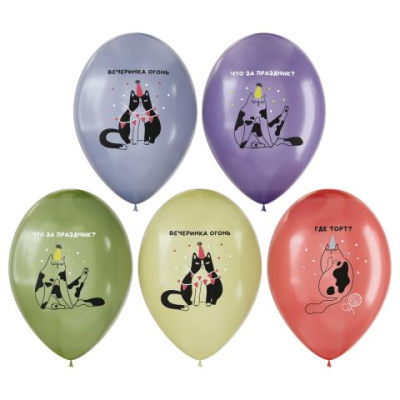 Шарики возд. 10 шт. М12/30 см Birthday cat пастель ассорти MS_63396