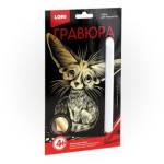 Гравюра малая с эффектом золота Ушастый фенек Гр-561