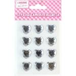 Стразы самоклеящиеся deVENTE 8004047 Heart белые 8*10,5см