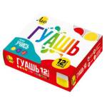 Гуашь 12 цв. 20 мл. Лео Учись LNG-0112