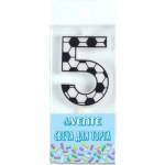 Свеча-цифра deVENTE 9060923 Футболист "5"