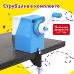 Точилка механич. Юнландия Пастель с креплением к столу голубая 272001