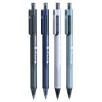 Ручка шариковая Berlingo 0,7 Method CBp_07520 синяя автомат ассорти