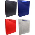 Пакет подарочный deVENTE 9041017 (26х32 см)