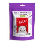 Мозайка кристальная магнит Голодный кот ФРЕЯ ALVM-105 9х11см