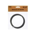 Проволока для плетения алюминий MM-002 d 1мм 10м±0,5м №10 черный