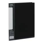 Папка с 2-мя кольцами 25 мм А4 СТАММ 700 мкм ММ-32861 Хамелеон зеленый