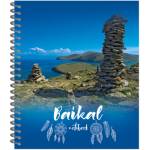 Тетрадь 96 л. (спираль) БАЙКАЛ-МЕСТО СИЛЫ 25106-96