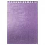 Блокнот А5 80 л. (спираль) Metallic фиолетовый бумвинил 80Б5бвВ1гр_066852