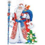 0-35-5020А Плакат фигурный Дед Мороз 348x410мм