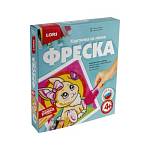 Фреска Картина из песка Зайка Кп-053 ЧЗ