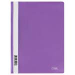 Папка - скоросшиватель А4 СТАММ ММ-30913 фиолет.