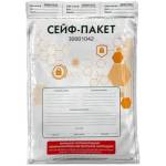 Сейф-пакет 438x575 полиэтилен. 65мкм 1968247