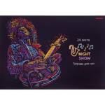 Нотная тетрадь 24 л. А4 Проф-Пресс В ритме блюза 24-8805 гориз. РАСПРОДАЖА