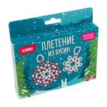 Новогодняя игрушка Плетение из бусин Зимнее чудо Пз/Бус-033