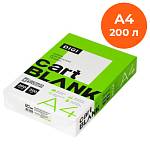 Бумага ксер. А4 Cartblank Digi 200 г/м 200л. 145% Россия