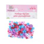 Набор бусин  Hobbius Ассорти  DFM-50 50 г №03 розочки