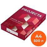 Бумага ксер. А4 PROJECTA Ultra 80 г/м  Класс A / 500л. Россия (красная пачка)