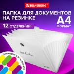 Папка на резинке А4 12 отд. BRAUBERG Glassy пуговица прозрачн. 271929