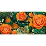 41,917,00 Конверт для денег С юбилеем!