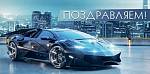 70000751 Конверт для денег Поздравляем!