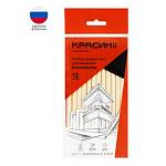 Карандаши набор 12 шт. Конструктор 2Т,Т-2,ТМ-4,М-3, 2М-2 шестигран. Красин С-350