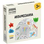 Аквамозайка Три Совы Животные AQB_54280 набор инструментов, трафареты ЧЗ