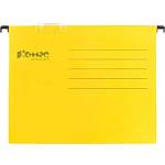 Подвесная папка Комус Foolscap желтая, до 200л 162435 25шт/уп