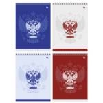 Блокнот А5 80 л. (спираль) BG Россия Б5гр80 06549 твердая подложка