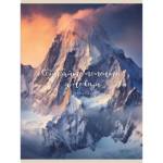 Тетрадь А4 80 л. (клетка) К-Э Собирайте моменты Т4805261 РАСПРОДАЖА