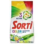 Стир. порошок 3 кг. Sorti Color Active автомат 8573-3