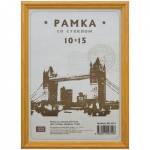 Фоторамка 10x15 OfficeSpace дерево янтарь РД_6314