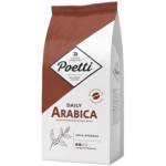 Кофе в зернах Poetti  Daily Arabica, вакуумный пакет, 1кг 18106