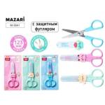 Ножницы 12,3 см детские М-5641, с защитным футляром