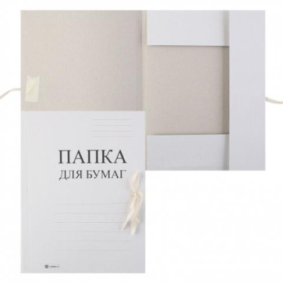 Папка для бумаг с завязками Lamamrk28028 белая 280 г/м мелов.