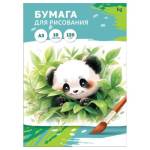 Папка для рисования А3 10 л. 120 гр. БиДжи Пр10А3_58059