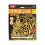 Гравюра большая Тигр Гр-635