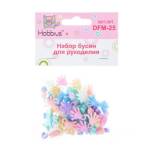 Набор бусин  Hobbius Ассорти  DFM-25 25 г №03 ладошки/сердечки