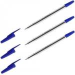 Ручка CORVINA 51 (синяя) прозр. корп. 