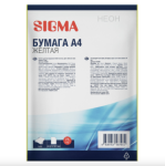 Бумага ксер. А4 50 л. 75 гр. Sigma жёлтый неон 122484