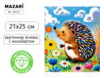 Мозаика алмазная 21х25 Ежик М-12373